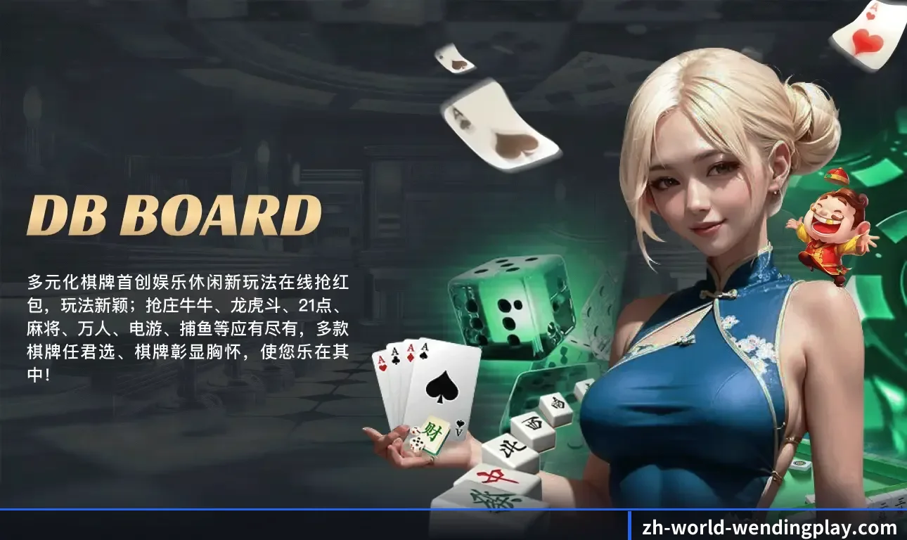 纵深覆盖五大体育竞技品类,构筑从比分到战况的全景生态